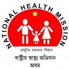 NHM Assam Logo